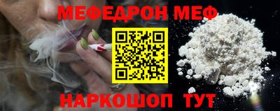 МДПВ Камышлов