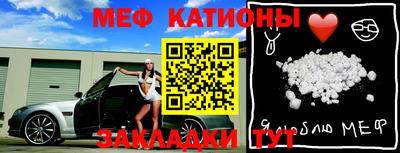 МДПВ Камышлов