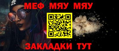 МДПВ Камышлов