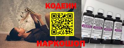 прущая мука Кандалакша