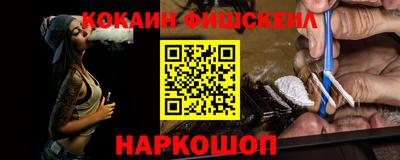 прущая мука Кандалакша