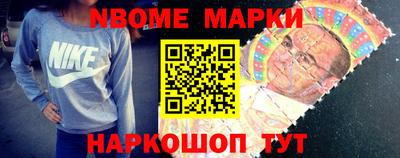 прущая мука Кандалакша