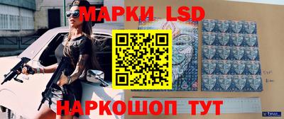 прущая мука Кандалакша