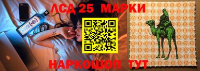 прущая мука Кандалакша