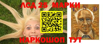прущая мука Кандалакша