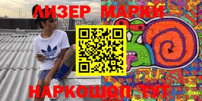 МДПВ Камышлов