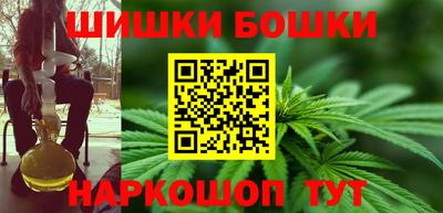 прущая мука Кандалакша