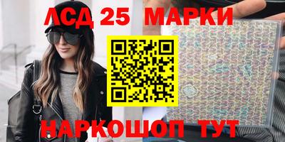 прущая мука Кандалакша