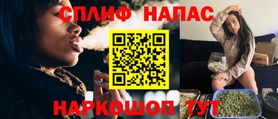прущая мука Кандалакша
