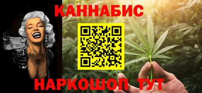 эйфоретик Канаш