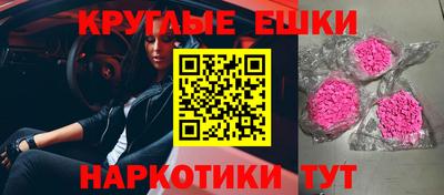 МДПВ Камышлов