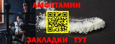 эйфоретик Канаш
