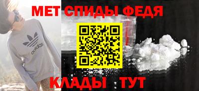 МДПВ Камышлов