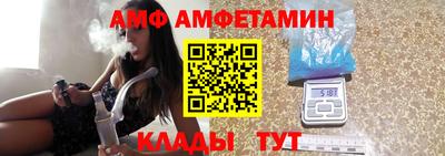 МДПВ Камышлов