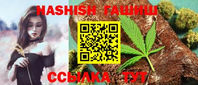 эйфоретик Канаш