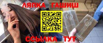 эйфоретик Канаш