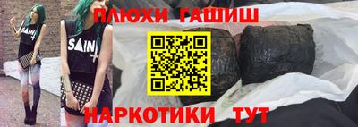 МДПВ Камышлов