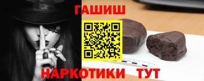 прущая мука Кандалакша