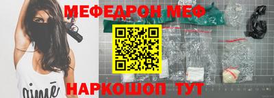 МДПВ Камышлов