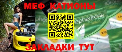 МДПВ Камышлов