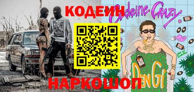 МДПВ Камышлов